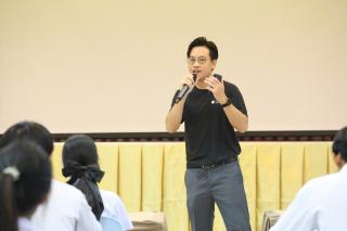 32. โครงการพัฒนาทักษะวิชาชีพครูกับการเรียนรู้ด้วยเทคโนโลยีดิจิทัล