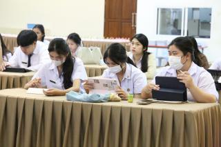 35. โครงการพัฒนาทักษะวิชาชีพครูกับการเรียนรู้ด้วยเทคโนโลยีดิจิทัล