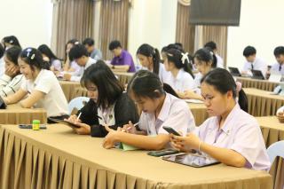 41. โครงการพัฒนาทักษะวิชาชีพครูกับการเรียนรู้ด้วยเทคโนโลยีดิจิทัล