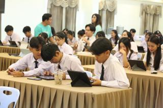 43. โครงการพัฒนาทักษะวิชาชีพครูกับการเรียนรู้ด้วยเทคโนโลยีดิจิทัล