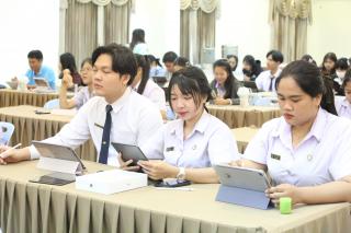 46. โครงการพัฒนาทักษะวิชาชีพครูกับการเรียนรู้ด้วยเทคโนโลยีดิจิทัล