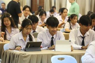 50. โครงการพัฒนาทักษะวิชาชีพครูกับการเรียนรู้ด้วยเทคโนโลยีดิจิทัล