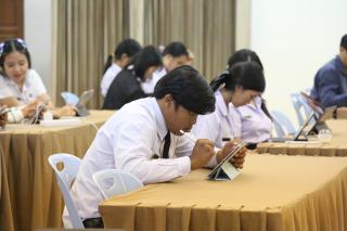 81. โครงการพัฒนาทักษะวิชาชีพครูกับการเรียนรู้ด้วยเทคโนโลยีดิจิทัล