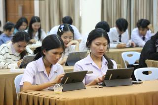 85. โครงการพัฒนาทักษะวิชาชีพครูกับการเรียนรู้ด้วยเทคโนโลยีดิจิทัล