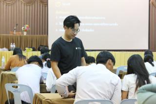 92. โครงการพัฒนาทักษะวิชาชีพครูกับการเรียนรู้ด้วยเทคโนโลยีดิจิทัล