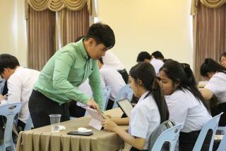 93. โครงการพัฒนาทักษะวิชาชีพครูกับการเรียนรู้ด้วยเทคโนโลยีดิจิทัล