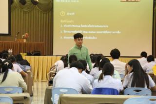 98. โครงการพัฒนาทักษะวิชาชีพครูกับการเรียนรู้ด้วยเทคโนโลยีดิจิทัล