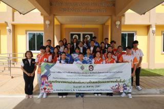 12. อบรมวิทยากรแกนนำส่งเสริมความเป็นพลเมืองและขยายผลในพื้นที่