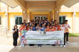 14. อบรมวิทยากรแกนนำส่งเสริมความเป็นพลเมืองและขยายผลในพื้นที่