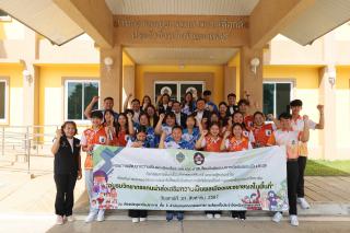 15. อบรมวิทยากรแกนนำส่งเสริมความเป็นพลเมืองและขยายผลในพื้นที่