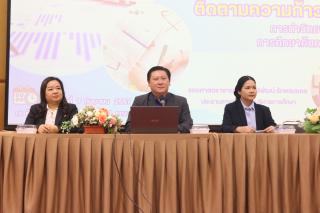 31. การอบรมเชิงปฏิบัติการพัฒนาทักษะการทำวิจัยอย่างไรให้สำเร็จ