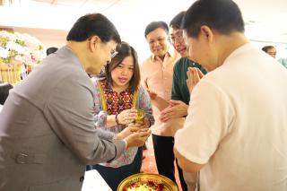 402. "ครุมุทิตา กษิณาลัย สายใจผูกพัน" งานเกษียณอายุราชการ ประจำปี2567