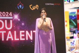 75. การแข่งขันดาวเด่น EDU Star Talent 2024