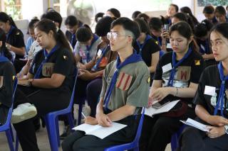 37. การฝึกอบรมบุคลากรทางการลูกเสือ ขั้นความรู้เบื้องต้น รุ่นที่ 1