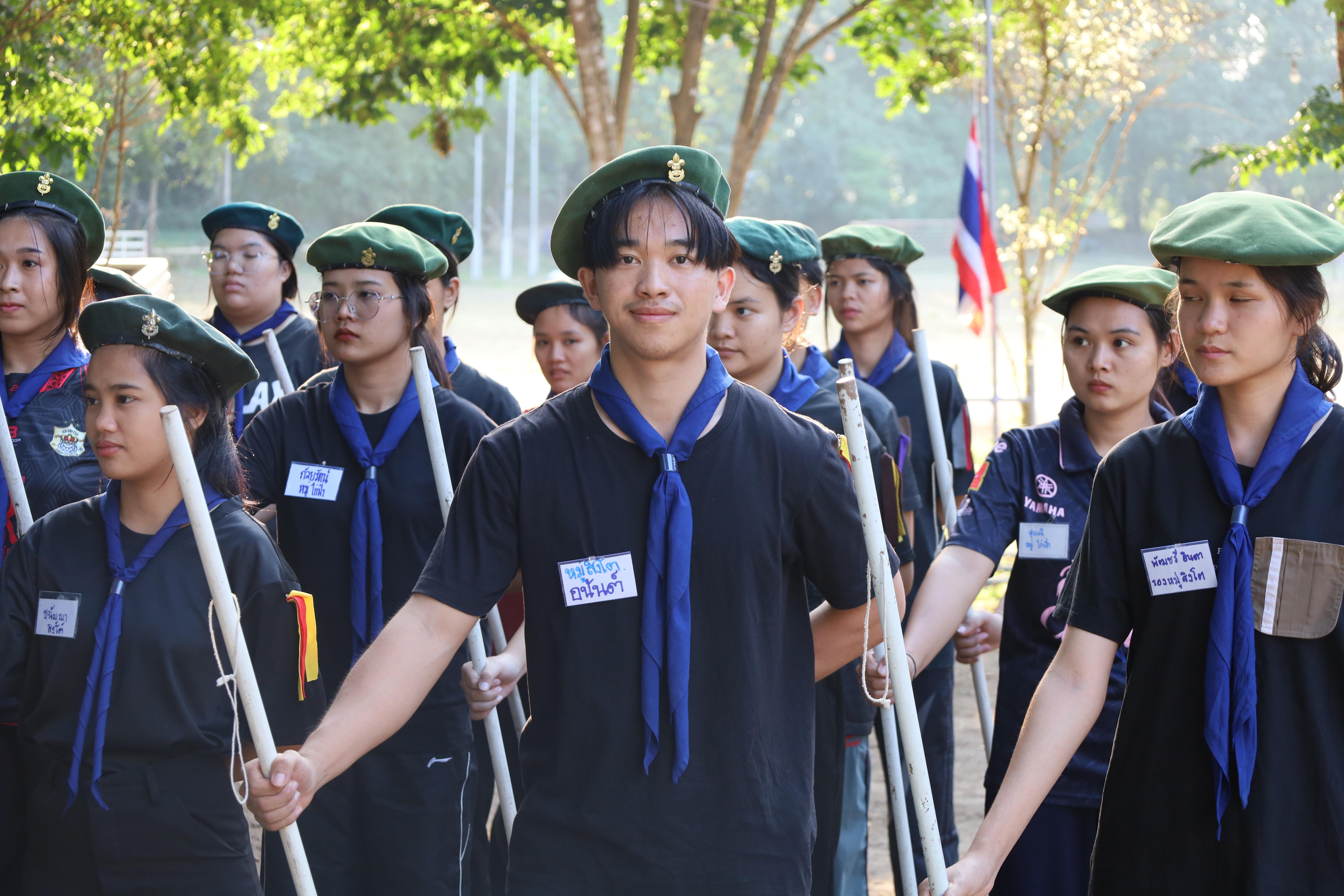 24. การฝึกอบรมบุคลากรทางการลูกเสือ ขั้นความรู้เบื้องต้น รุ่นที่ 4