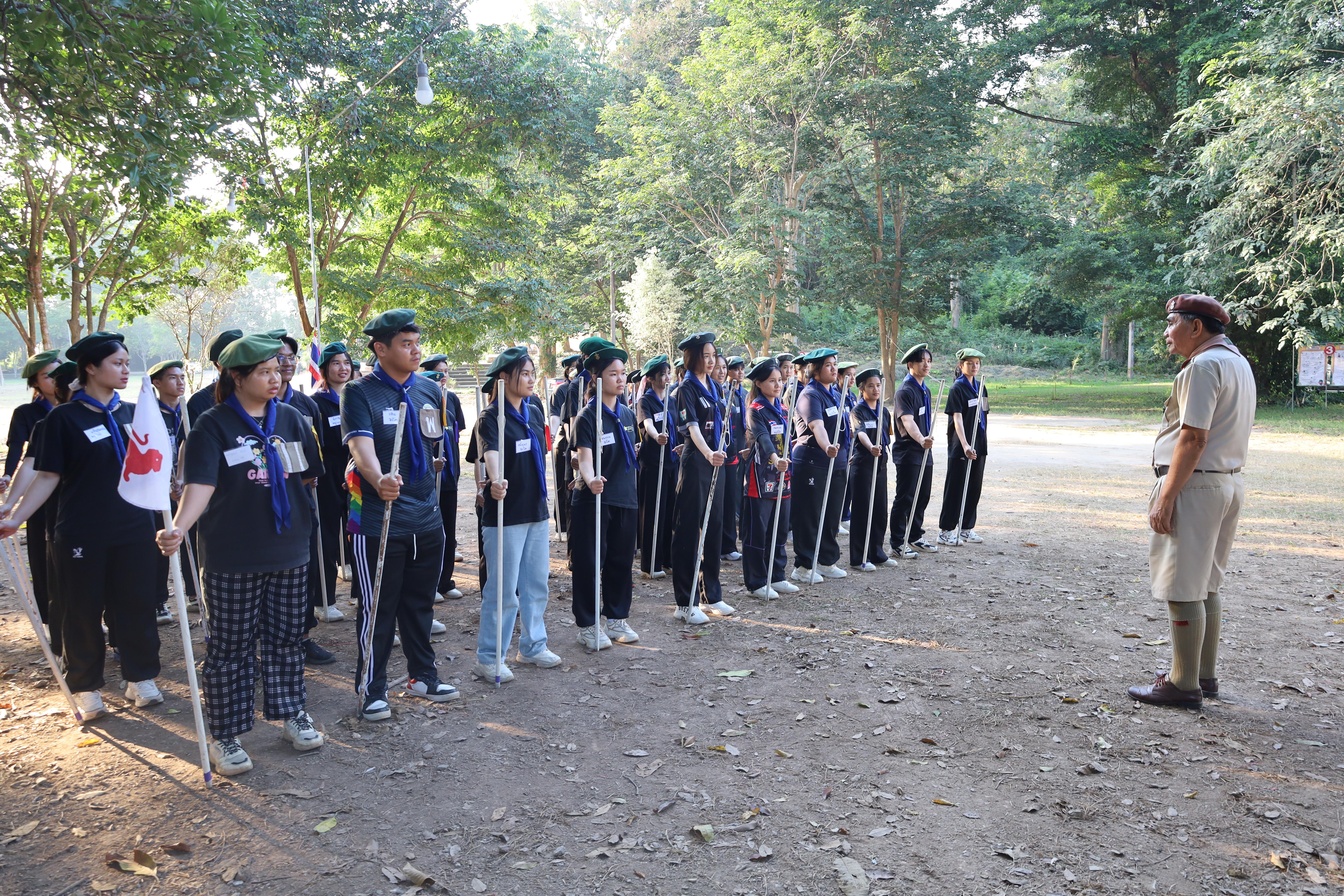 26. การฝึกอบรมบุคลากรทางการลูกเสือ ขั้นความรู้เบื้องต้น รุ่นที่ 4