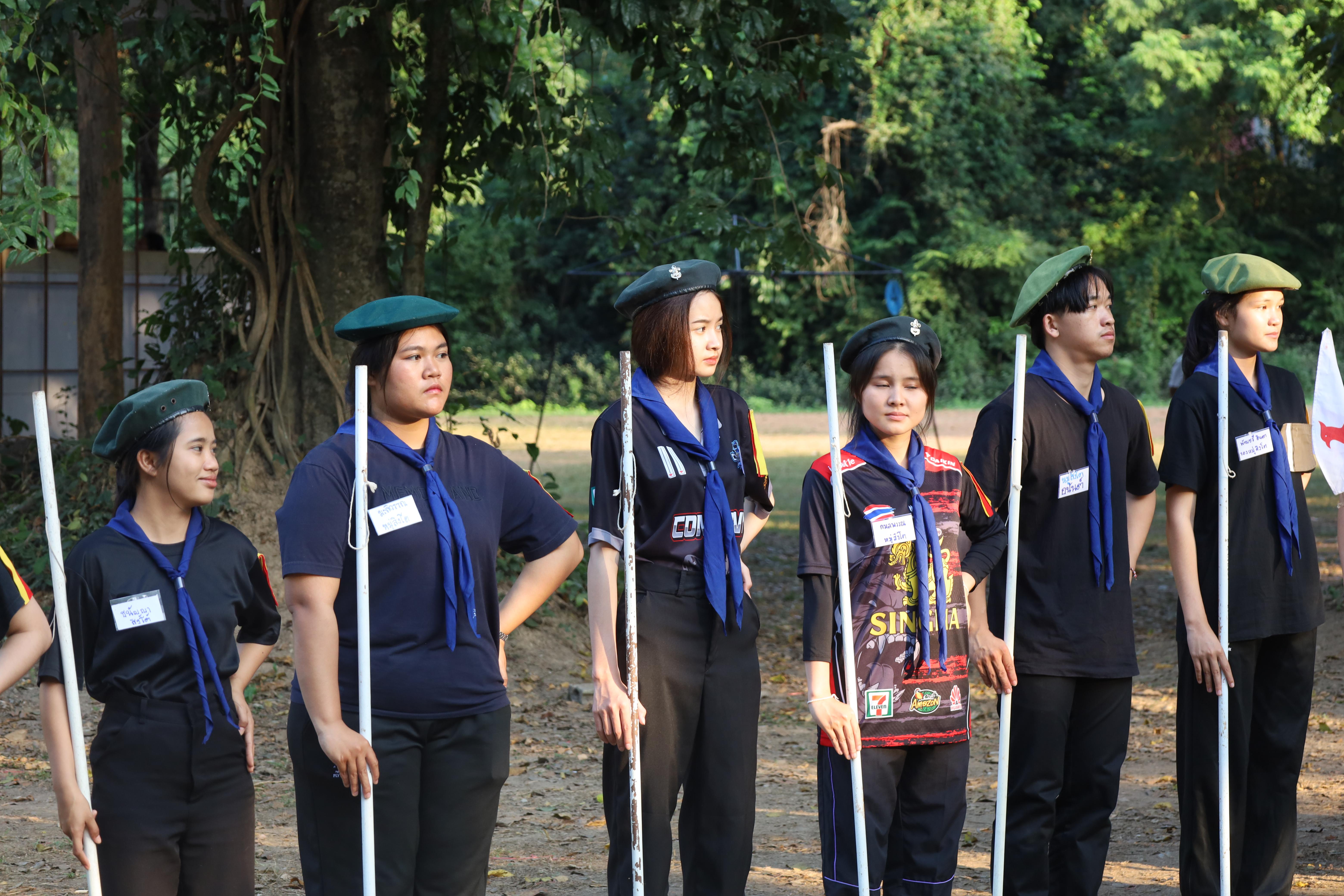 37. การฝึกอบรมบุคลากรทางการลูกเสือ ขั้นความรู้เบื้องต้น รุ่นที่ 4