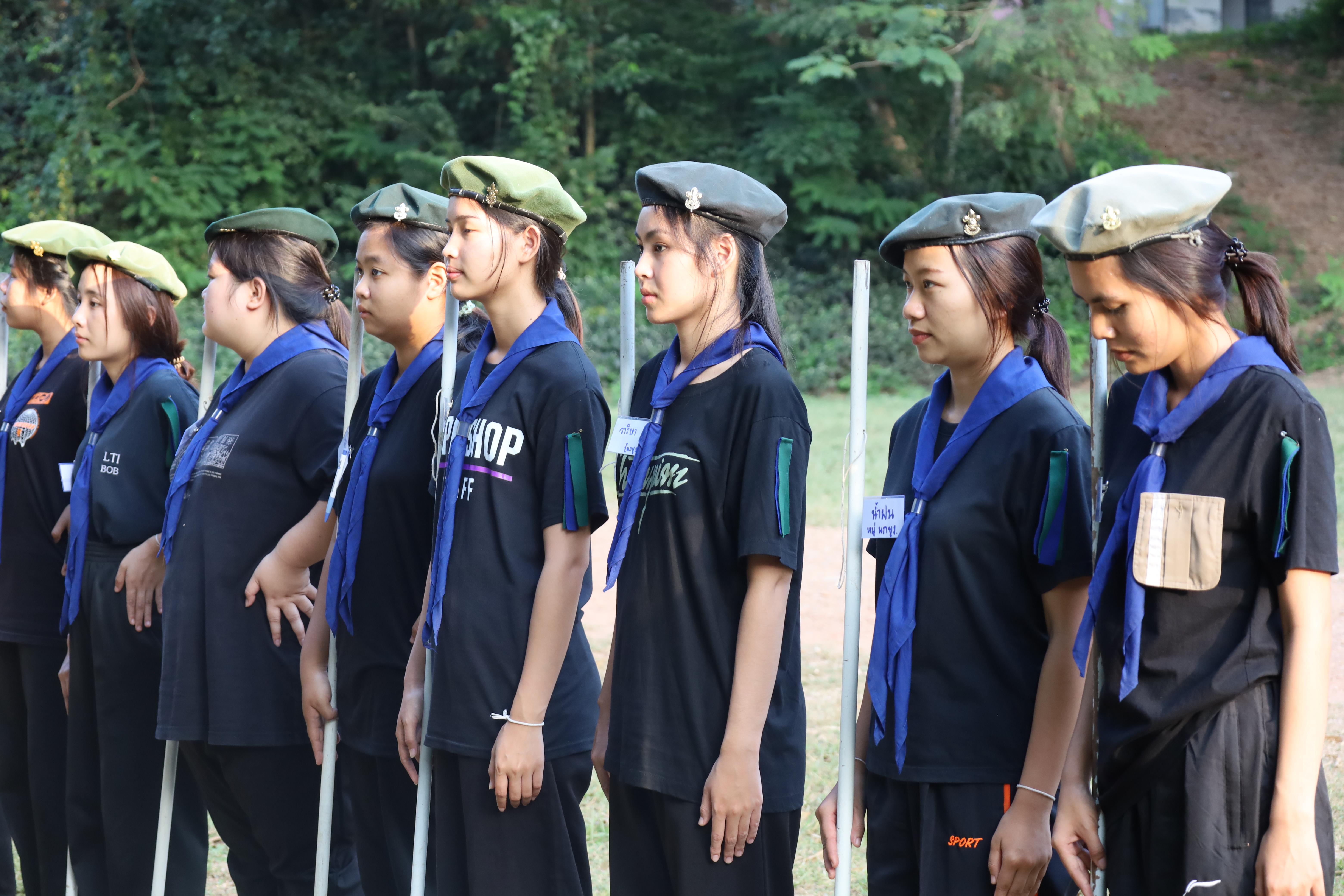 44. การฝึกอบรมบุคลากรทางการลูกเสือ ขั้นความรู้เบื้องต้น รุ่นที่ 4