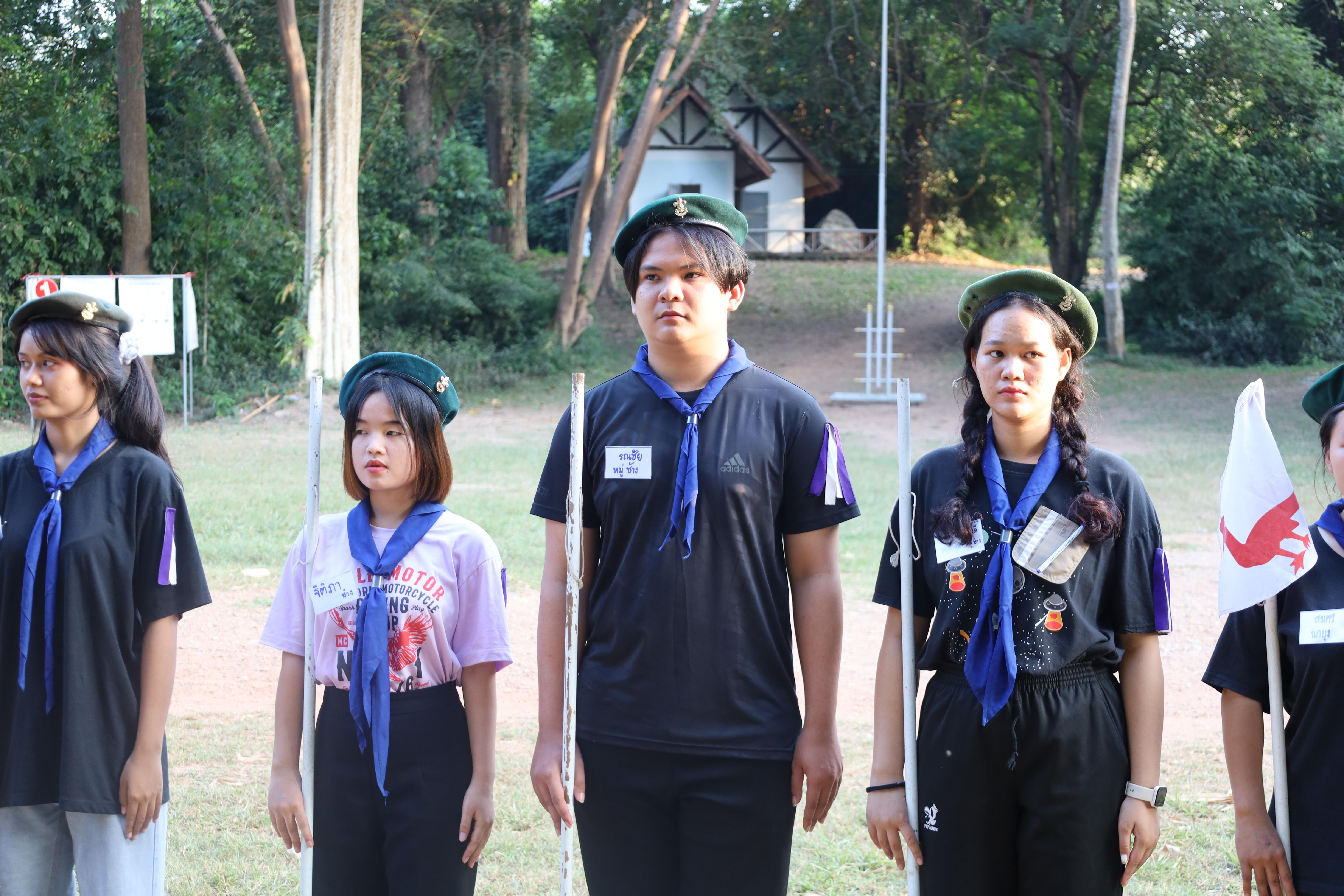 46. การฝึกอบรมบุคลากรทางการลูกเสือ ขั้นความรู้เบื้องต้น รุ่นที่ 4