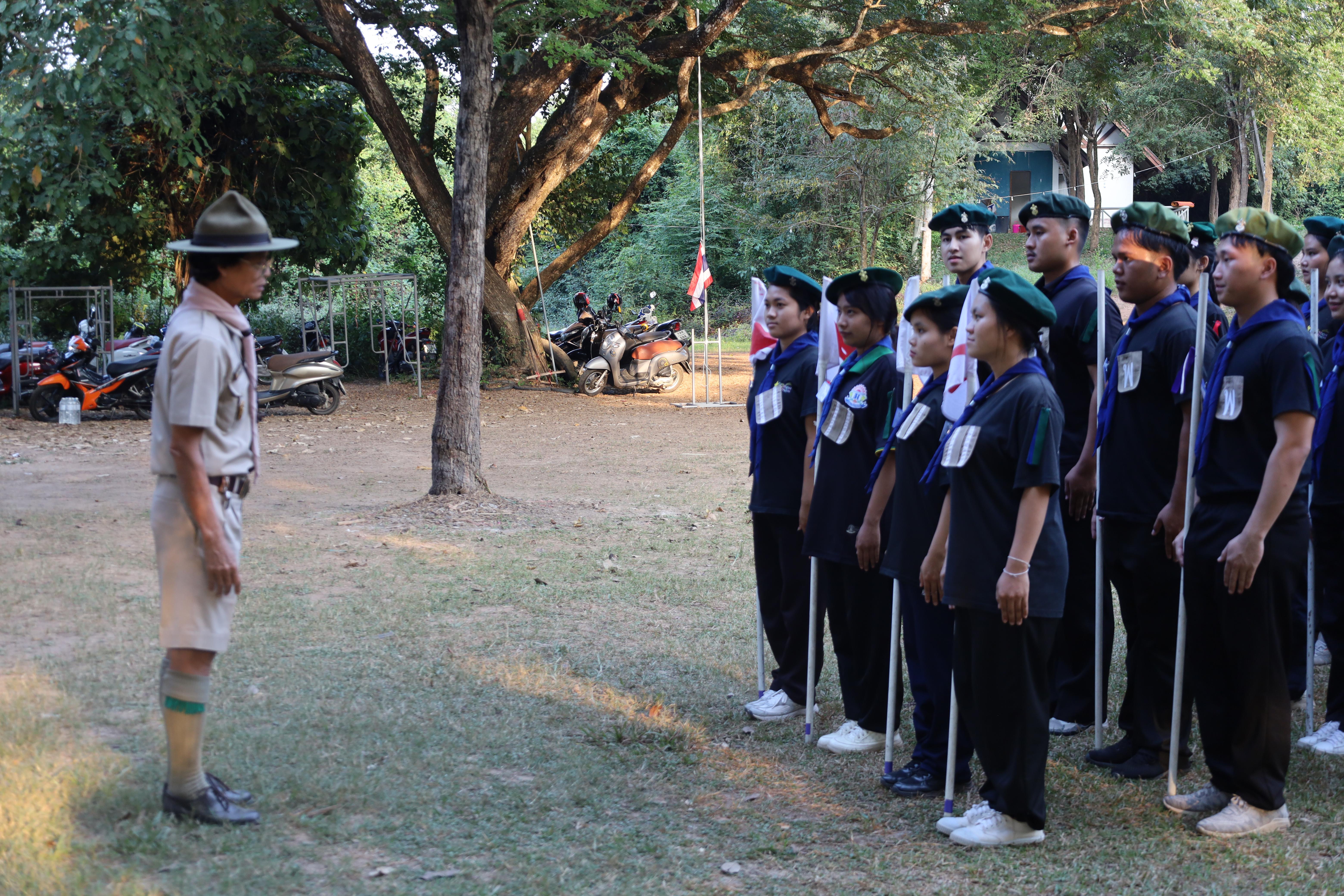 47. การฝึกอบรมบุคลากรทางการลูกเสือ ขั้นความรู้เบื้องต้น รุ่นที่ 4
