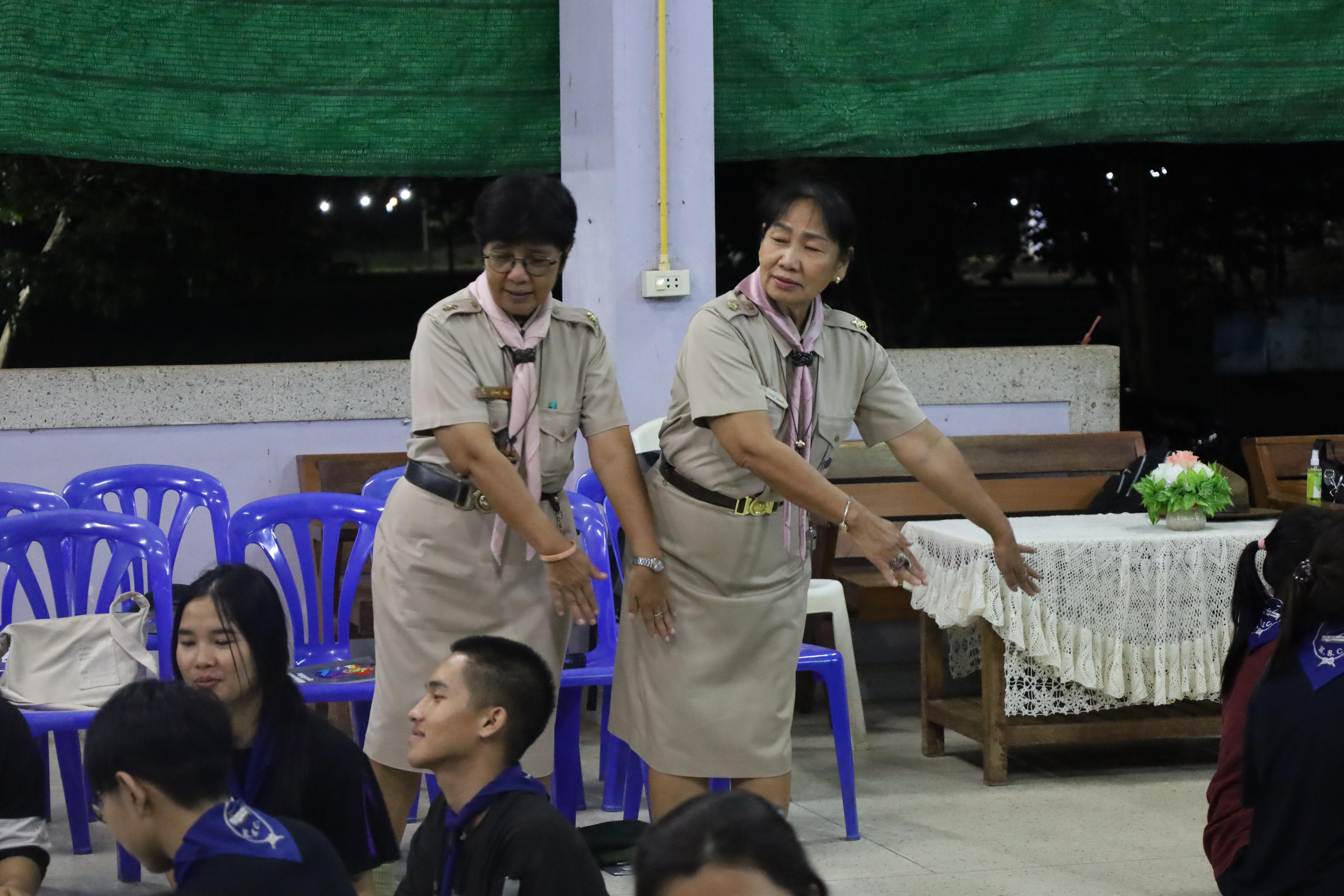 84. การฝึกอบรมบุคลากรทางการลูกเสือ ขั้นความรู้เบื้องต้น รุ่นที่ 4