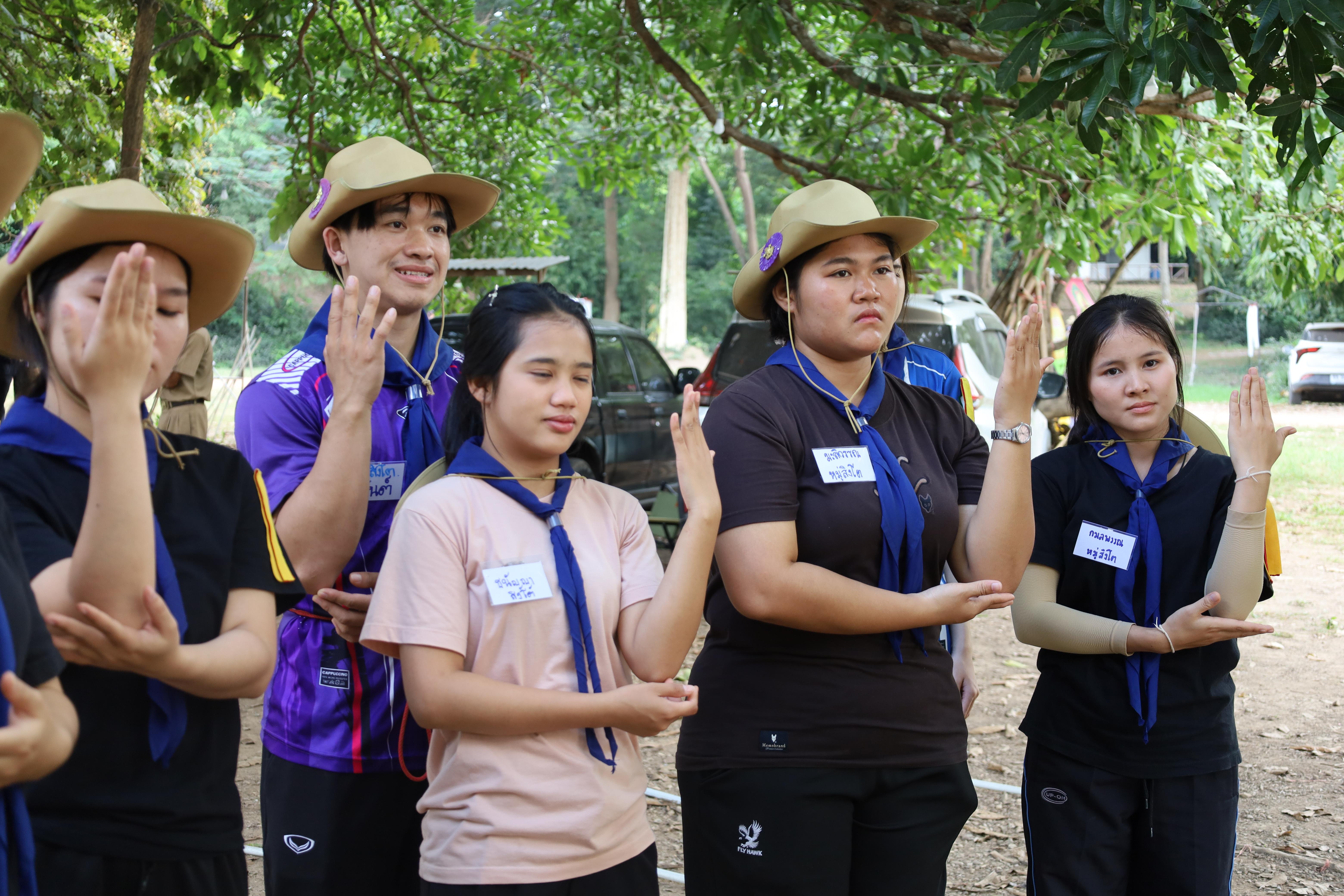104. การฝึกอบรมบุคลากรทางการลูกเสือ ขั้นความรู้เบื้องต้น รุ่นที่ 4