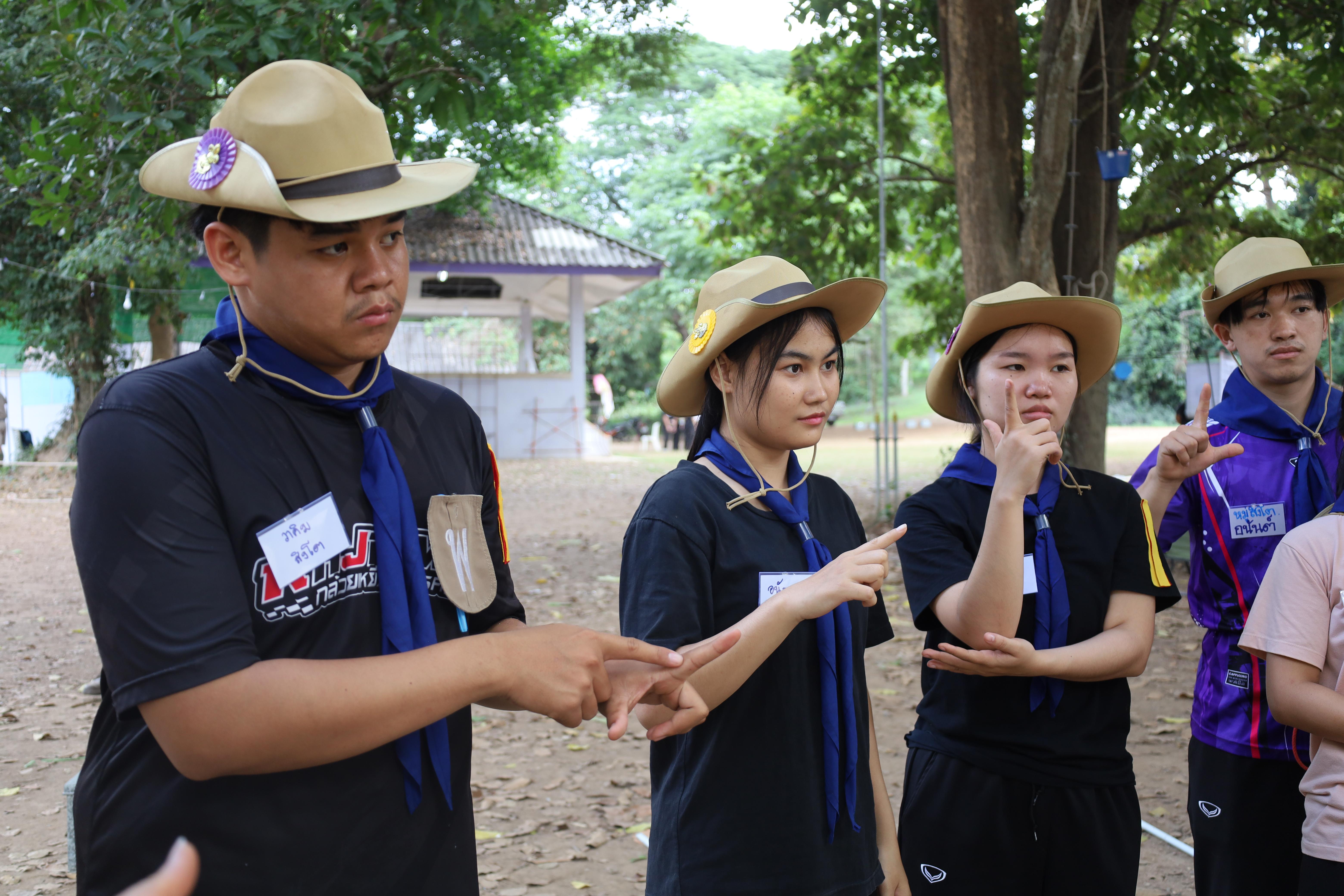 105. การฝึกอบรมบุคลากรทางการลูกเสือ ขั้นความรู้เบื้องต้น รุ่นที่ 4