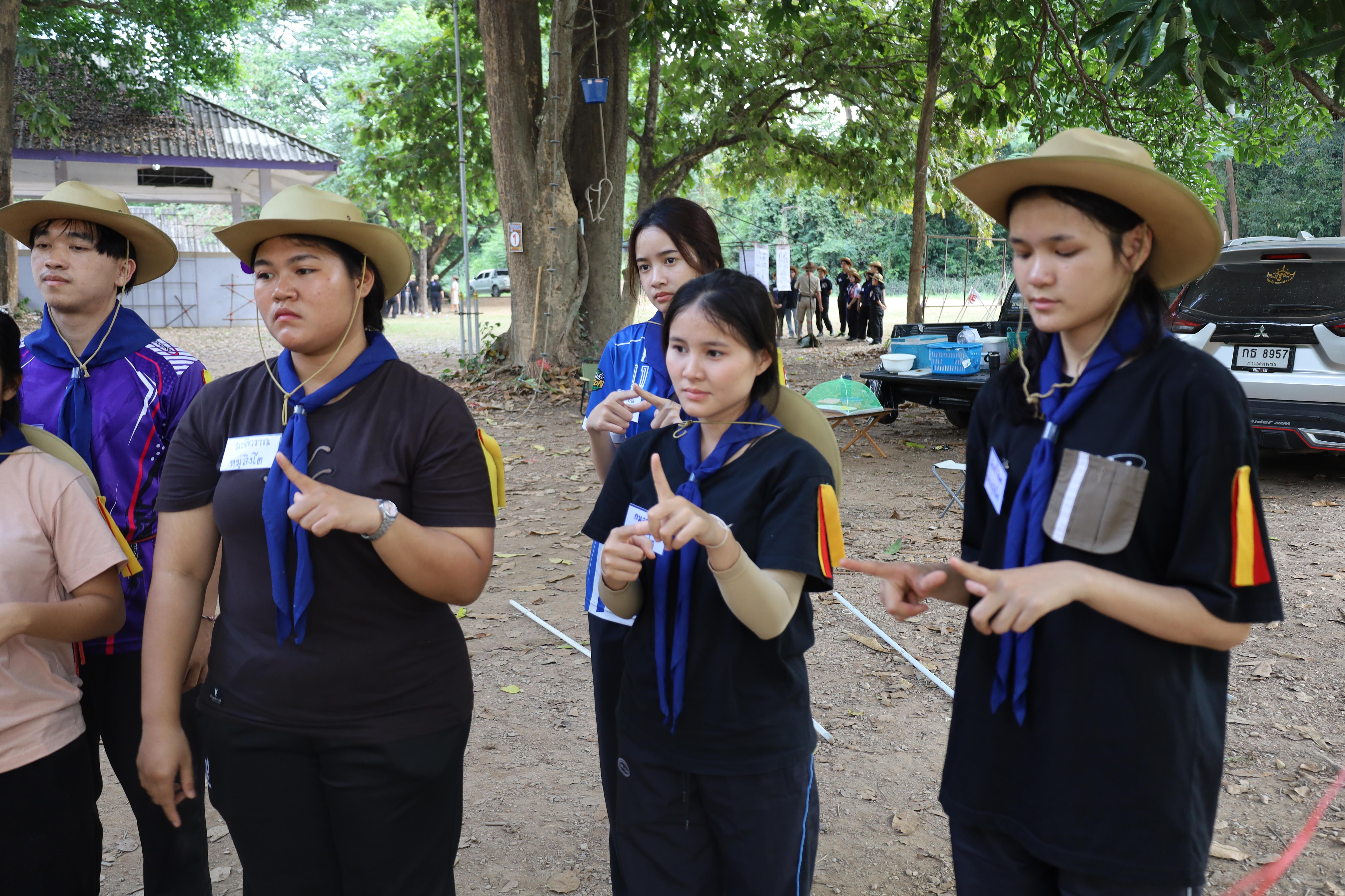 106. การฝึกอบรมบุคลากรทางการลูกเสือ ขั้นความรู้เบื้องต้น รุ่นที่ 4