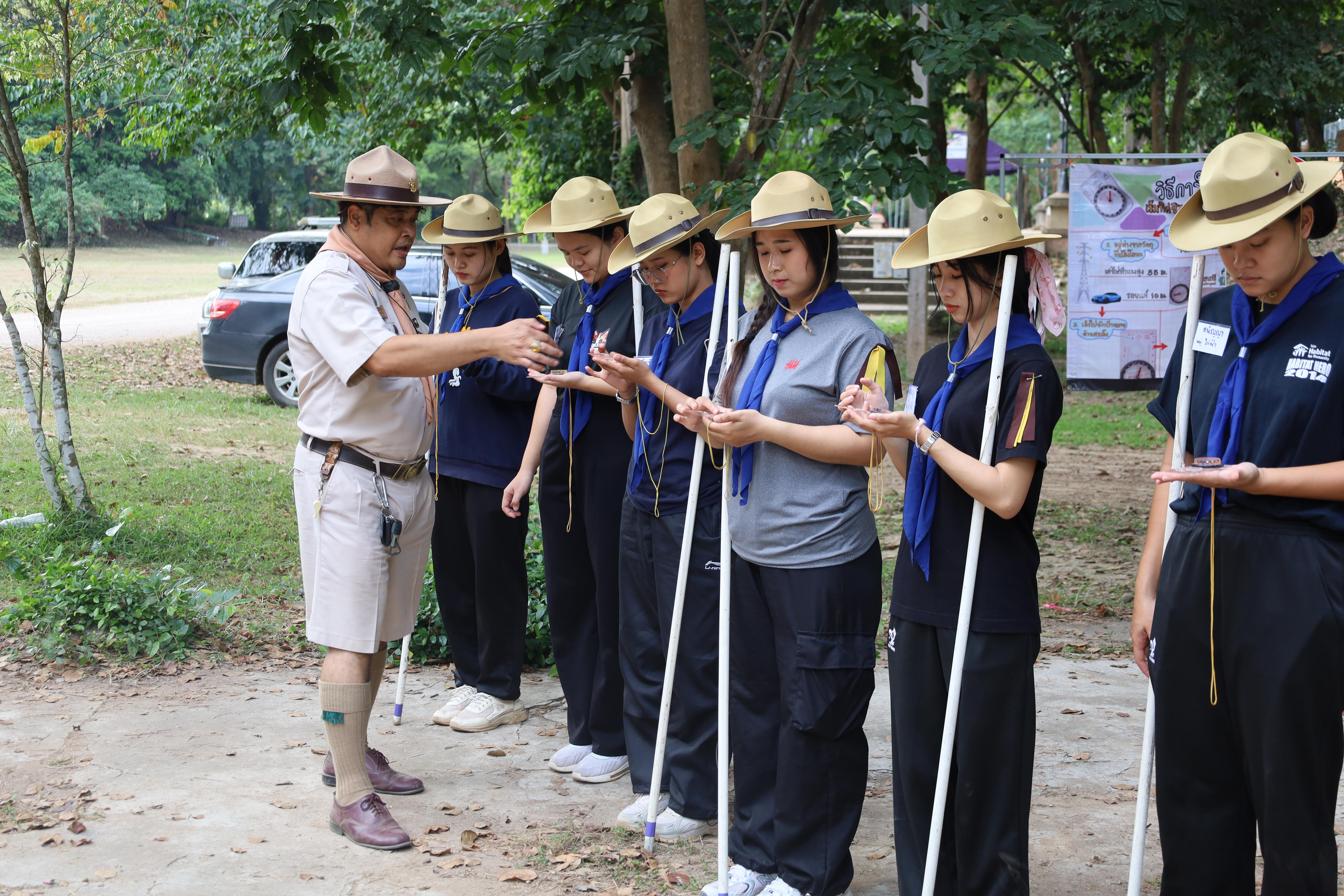 110. การฝึกอบรมบุคลากรทางการลูกเสือ ขั้นความรู้เบื้องต้น รุ่นที่ 4