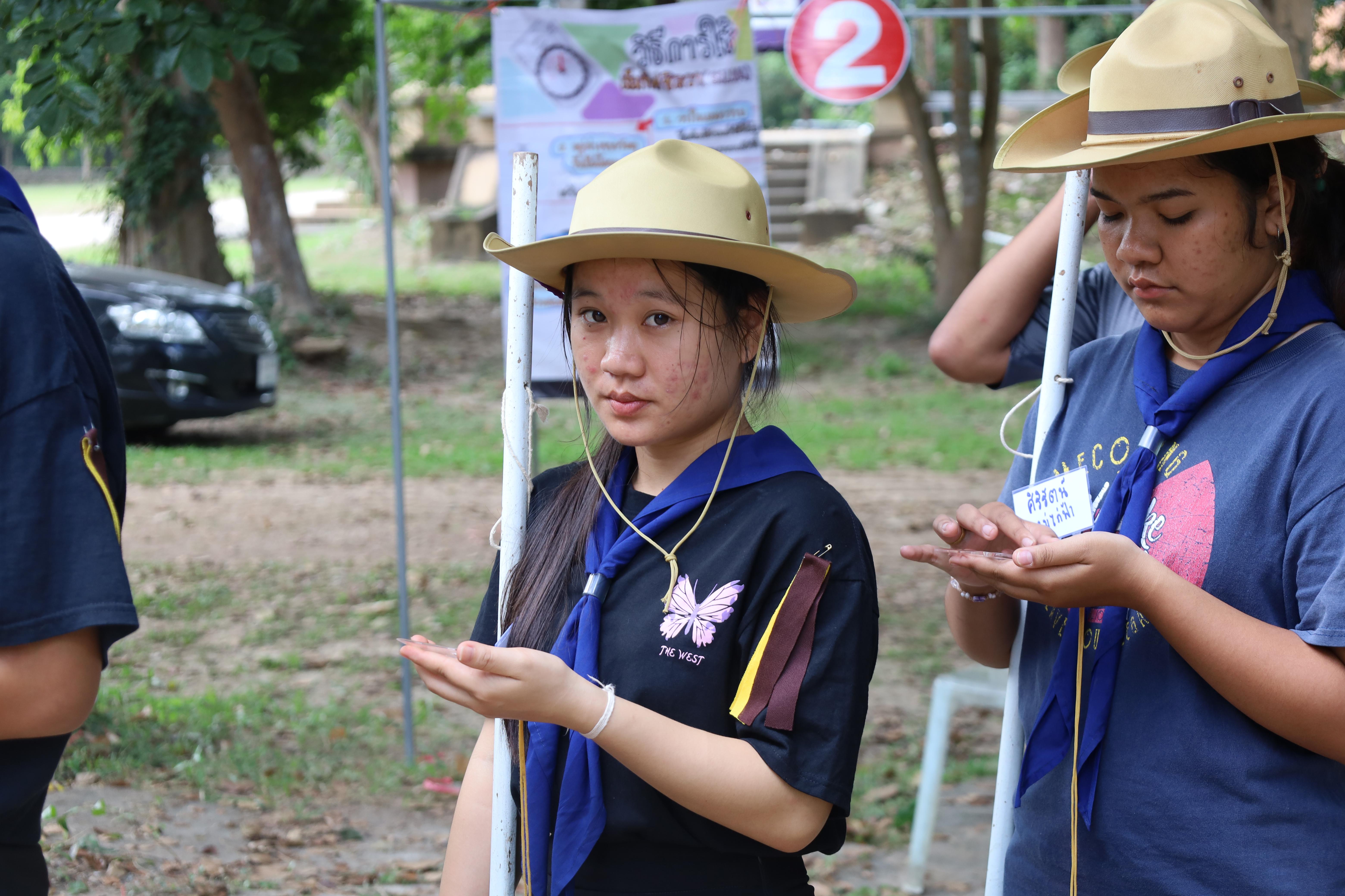 111. การฝึกอบรมบุคลากรทางการลูกเสือ ขั้นความรู้เบื้องต้น รุ่นที่ 4
