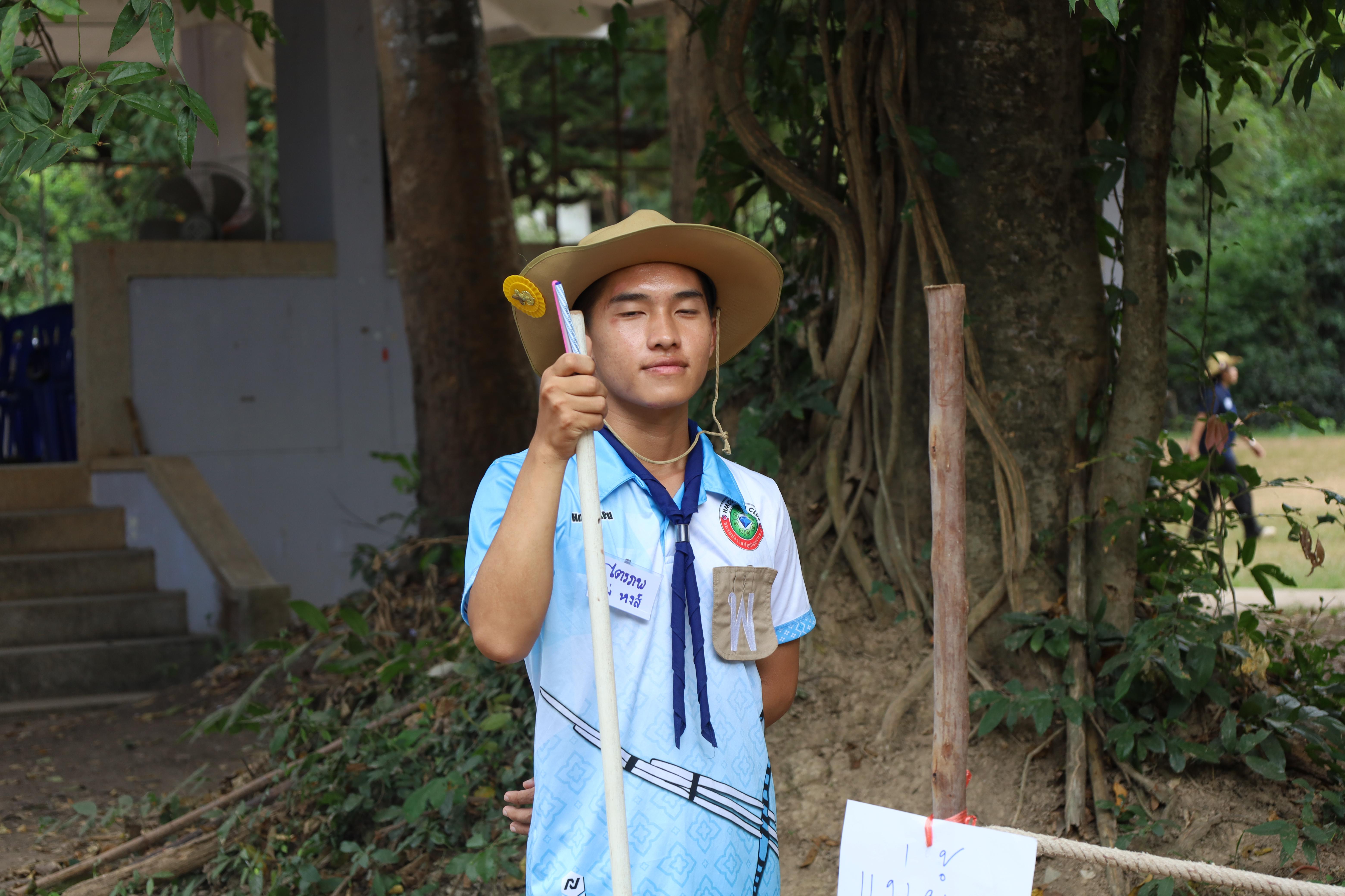 123. การฝึกอบรมบุคลากรทางการลูกเสือ ขั้นความรู้เบื้องต้น รุ่นที่ 4