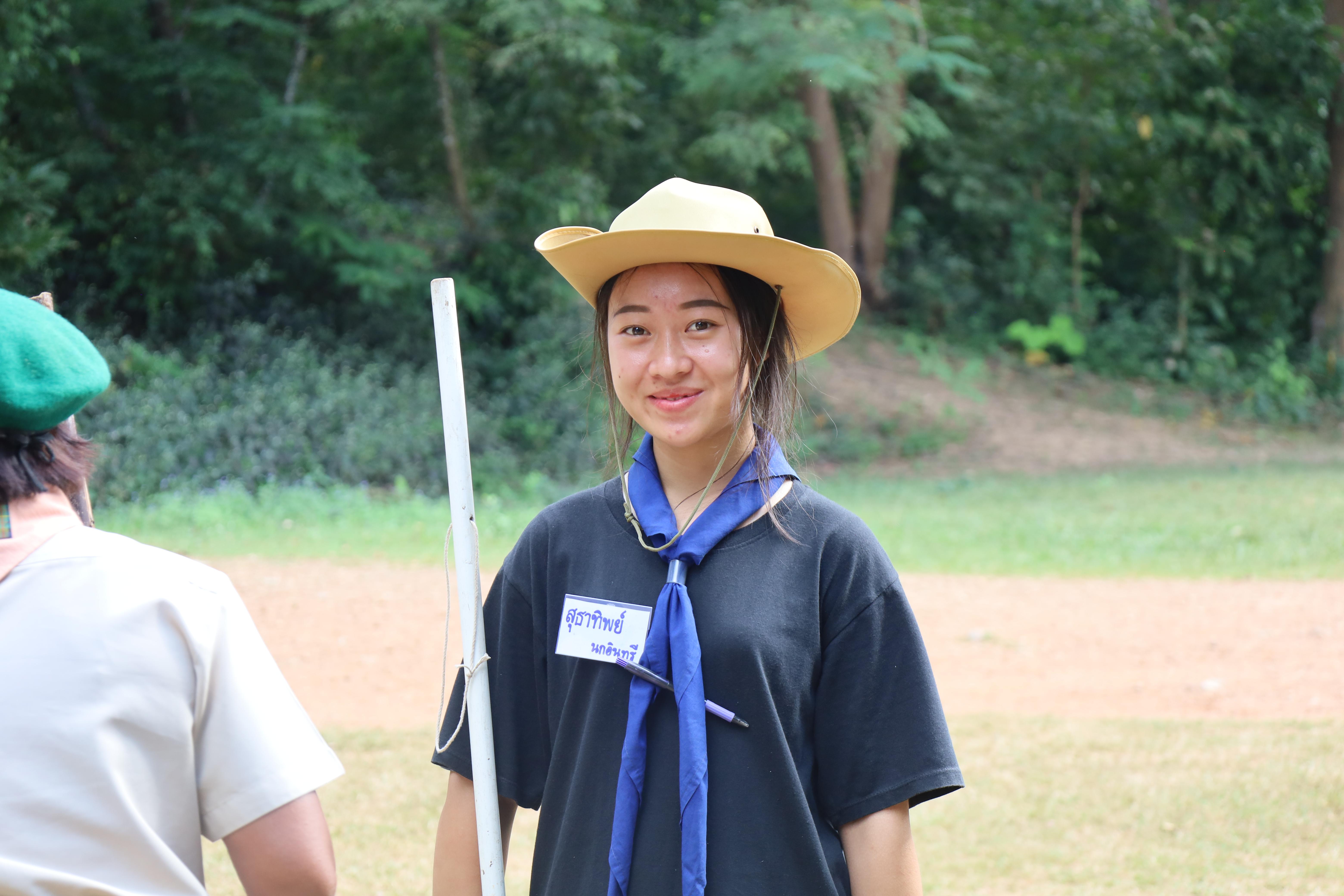 140. การฝึกอบรมบุคลากรทางการลูกเสือ ขั้นความรู้เบื้องต้น รุ่นที่ 4