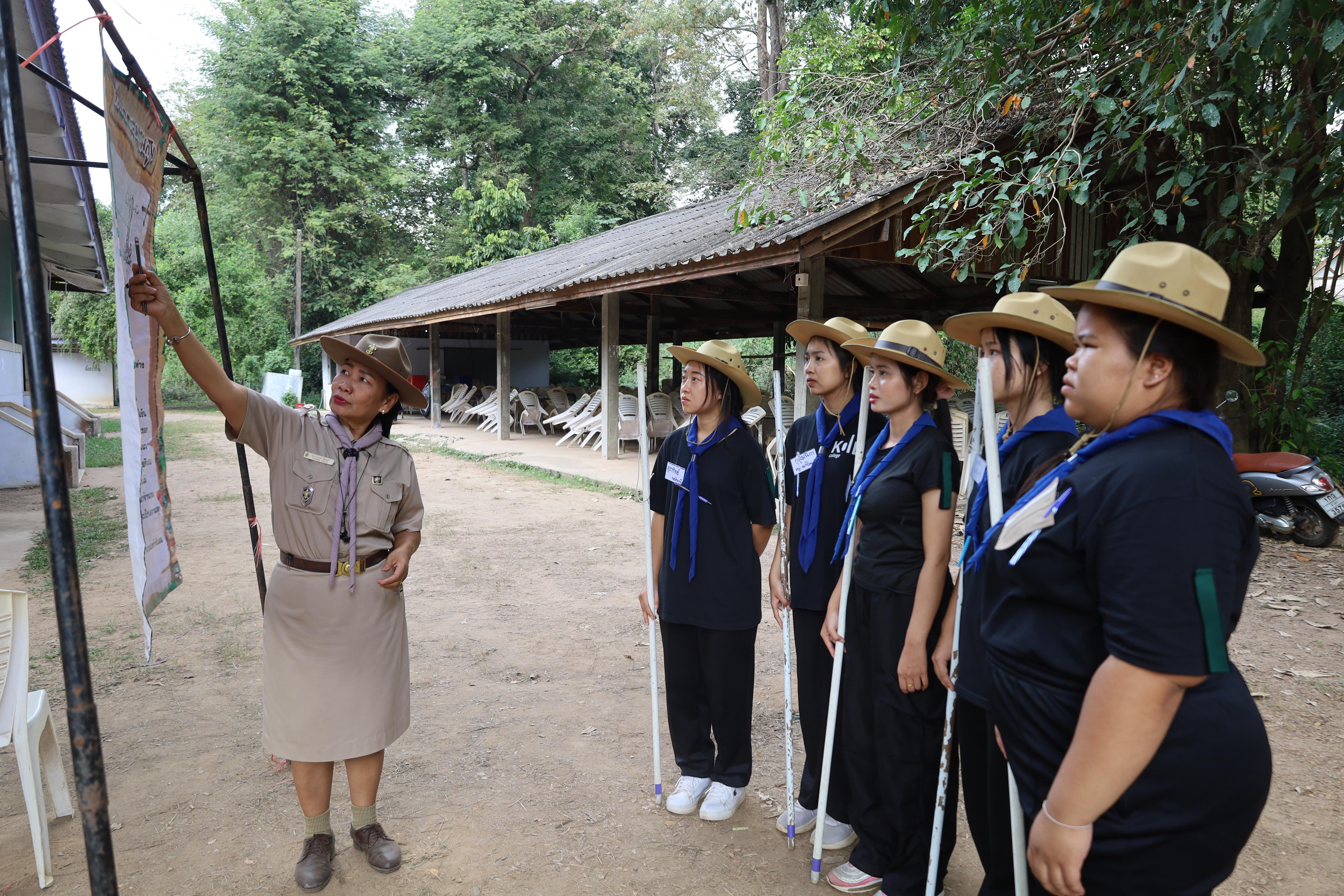 145. การฝึกอบรมบุคลากรทางการลูกเสือ ขั้นความรู้เบื้องต้น รุ่นที่ 4