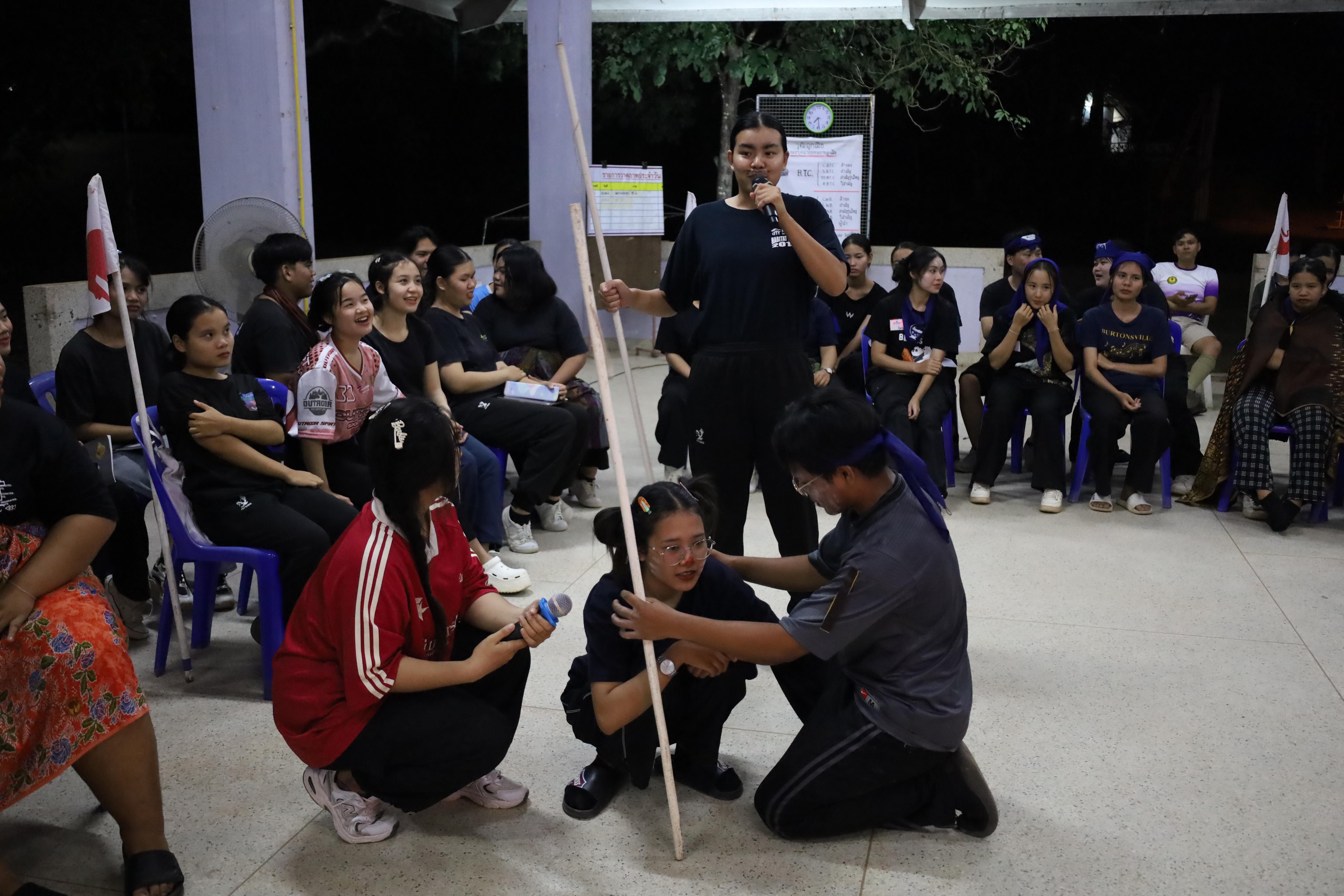 209. การฝึกอบรมบุคลากรทางการลูกเสือ ขั้นความรู้เบื้องต้น รุ่นที่ 4
