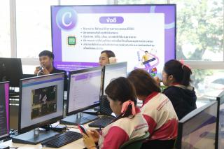 7. กิจกรรมพัฒนาผู้เรียน โปรแกรมวิชาคอมพิวเตอร์