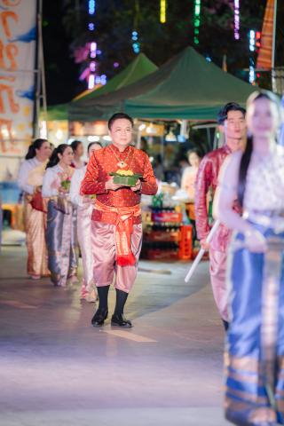 67. ราชภัฏลอยกระทง 2567