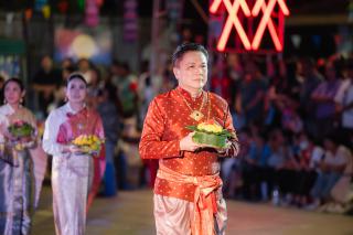 72. ราชภัฏลอยกระทง 2567