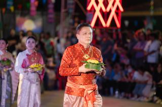 73. ราชภัฏลอยกระทง 2567