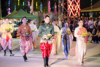75. ราชภัฏลอยกระทง 2567