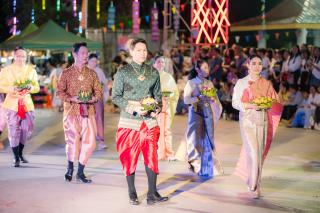 76. ราชภัฏลอยกระทง 2567