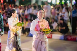 78. ราชภัฏลอยกระทง 2567