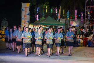 80. ราชภัฏลอยกระทง 2567