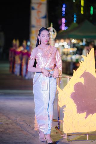 84. ราชภัฏลอยกระทง 2567