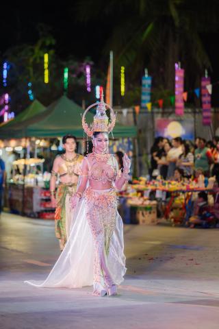 85. ราชภัฏลอยกระทง 2567