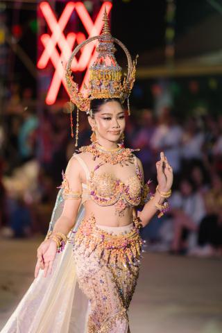87. ราชภัฏลอยกระทง 2567