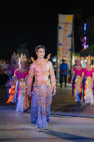 88. ราชภัฏลอยกระทง 2567
