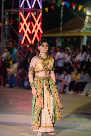 89. ราชภัฏลอยกระทง 2567