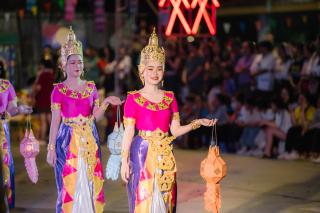 90. ราชภัฏลอยกระทง 2567