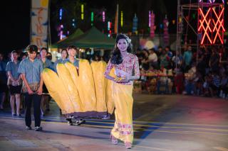99. ราชภัฏลอยกระทง 2567