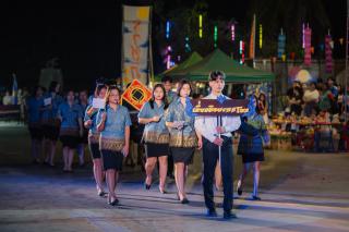 102. ราชภัฏลอยกระทง 2567
